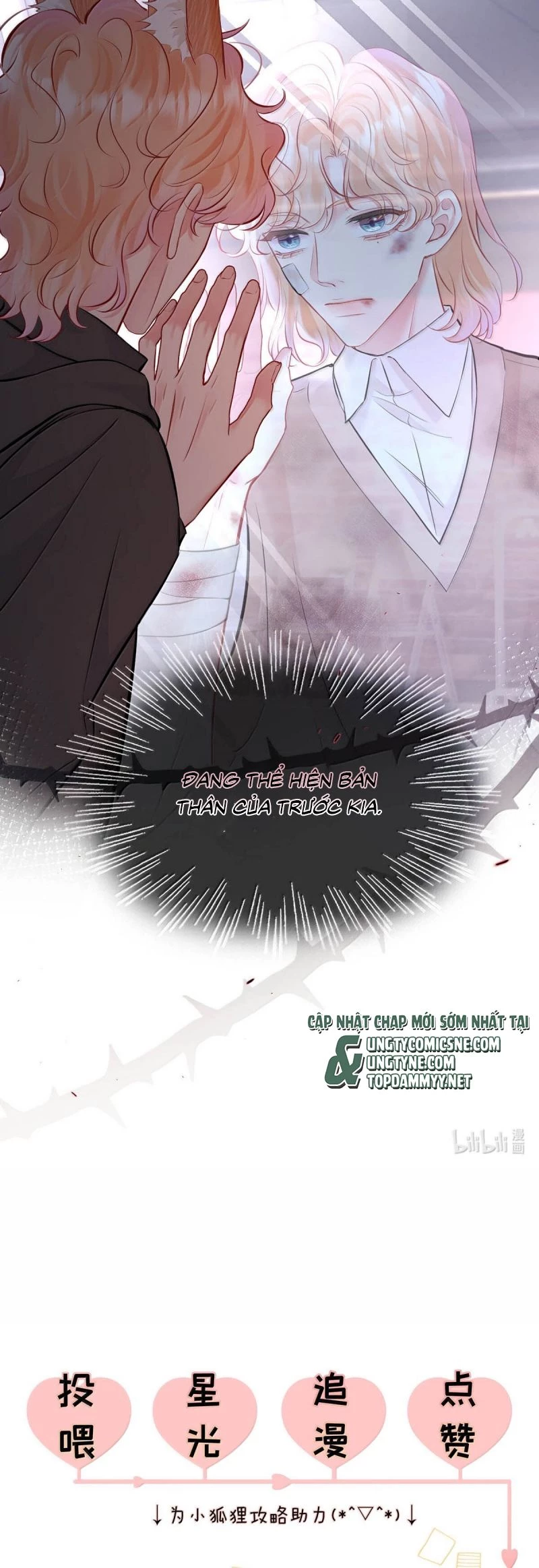 Công Lược Đối Tượng! Hình Tượng Của Cậu Sập Rồi! Chapter 39 - 25