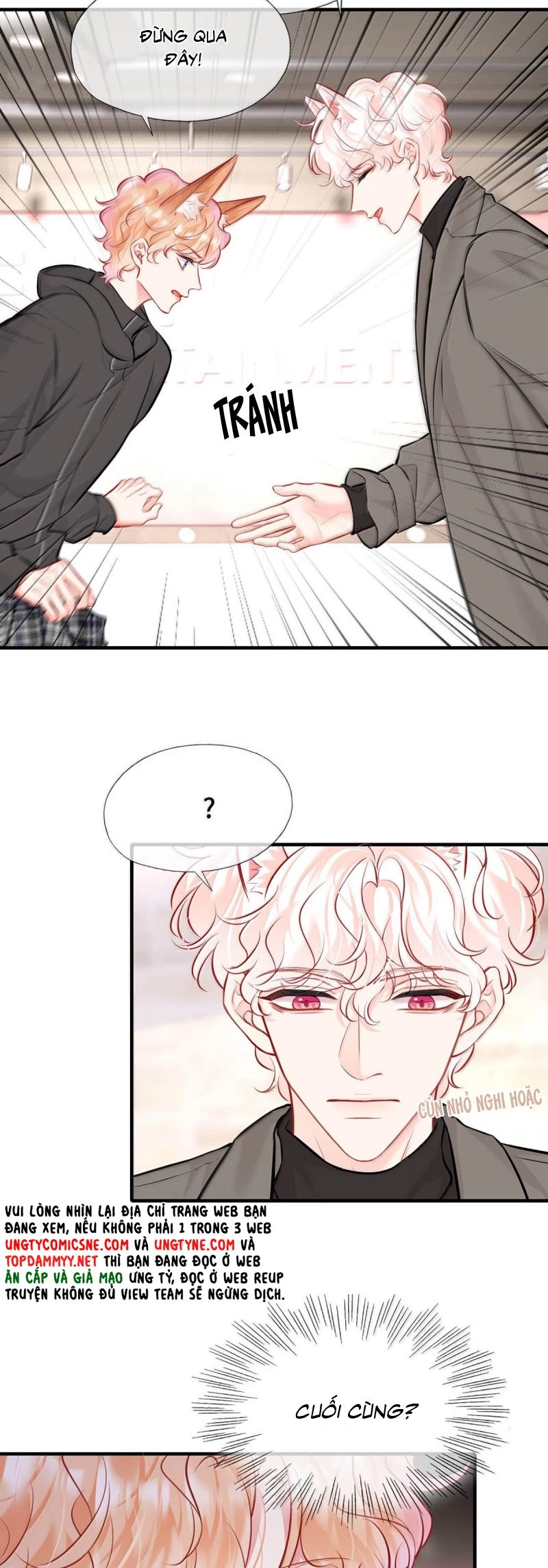 Công Lược Đối Tượng! Hình Tượng Của Cậu Sập Rồi! Chapter 40 - 11