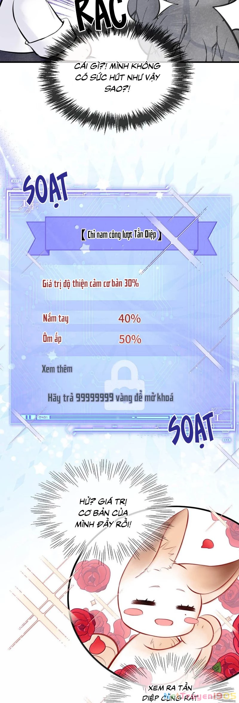 Công Lược Đối Tượng! Hình Tượng Của Cậu Sập Rồi! Chapter 41 - 18