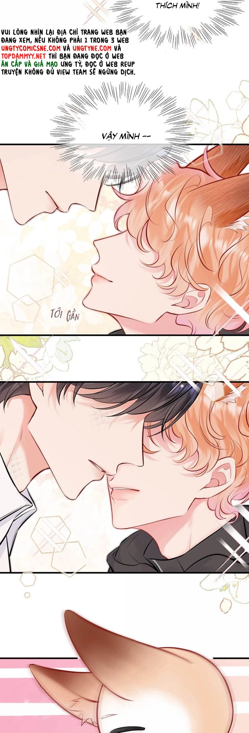 Công Lược Đối Tượng! Hình Tượng Của Cậu Sập Rồi! Chapter 41 - 19