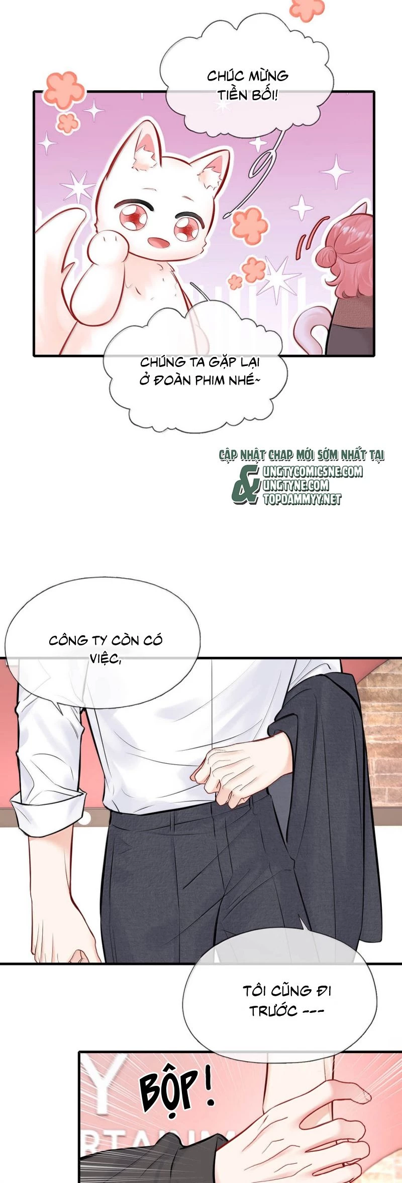 Công Lược Đối Tượng! Hình Tượng Của Cậu Sập Rồi! Chapter 41 - 23