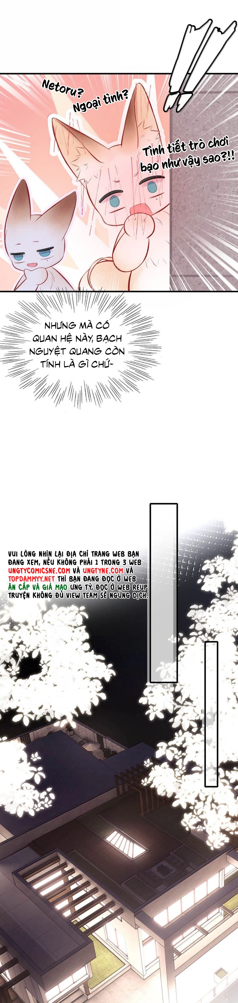 Công Lược Đối Tượng! Hình Tượng Của Cậu Sập Rồi! Chapter 42 - 15