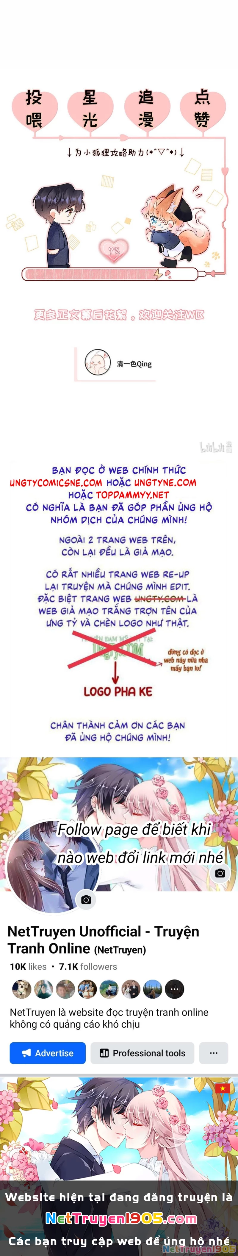 Công Lược Đối Tượng! Hình Tượng Của Cậu Sập Rồi! Chapter 44 - 32