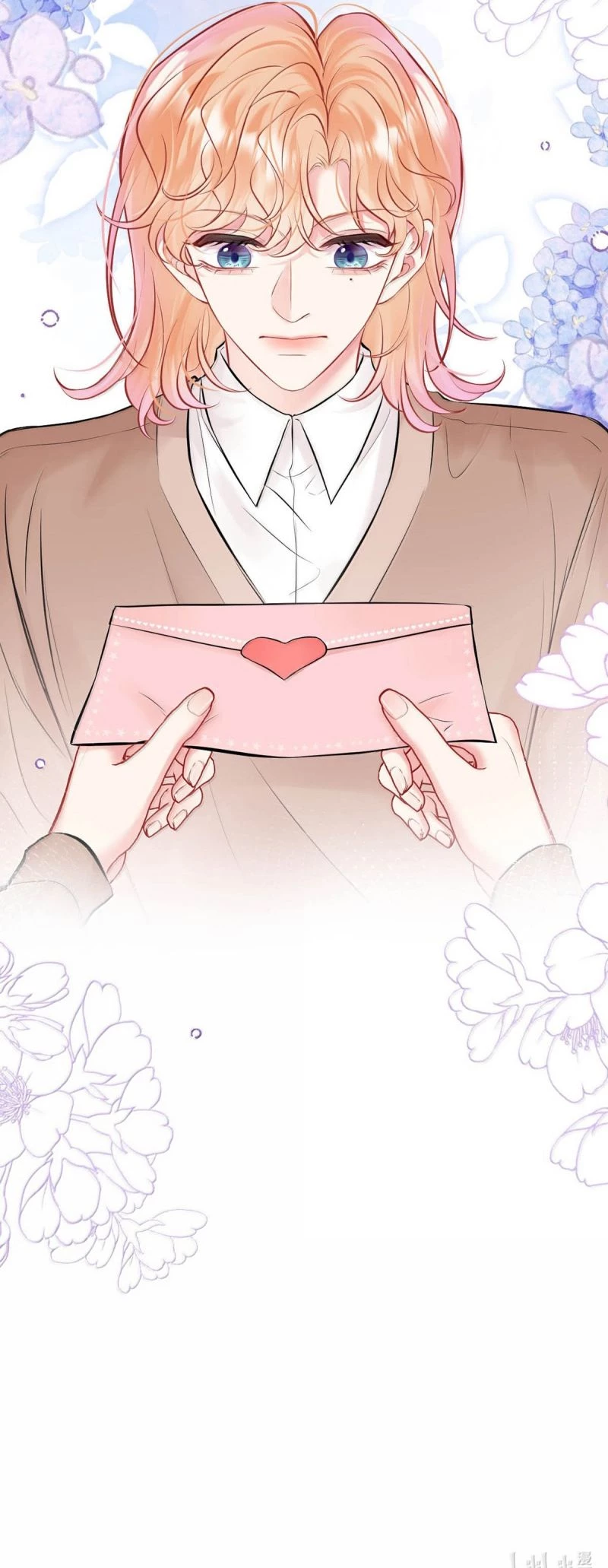 Công Lược Đối Tượng! Hình Tượng Của Cậu Sập Rồi! Chapter 45 - 28