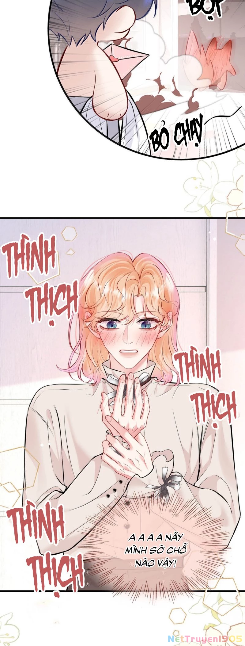 Công Lược Đối Tượng! Hình Tượng Của Cậu Sập Rồi! Chapter 46 - 11