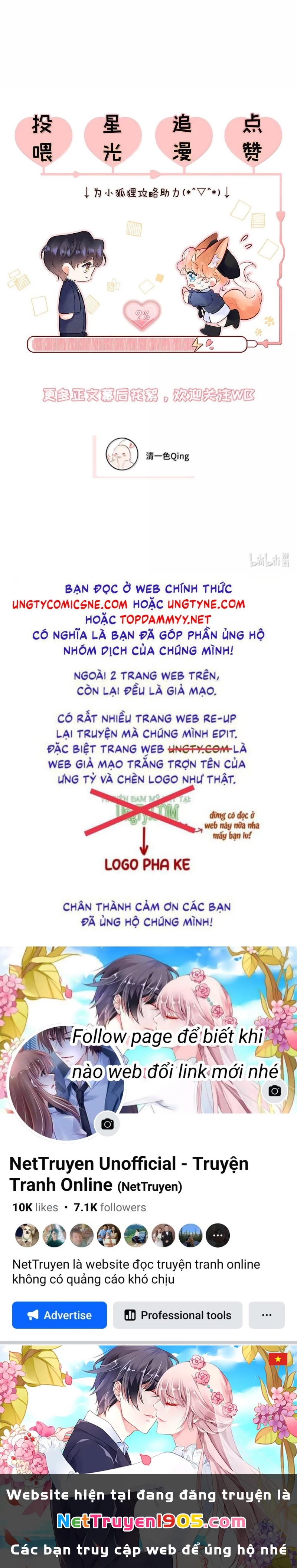 Công Lược Đối Tượng! Hình Tượng Của Cậu Sập Rồi! Chapter 47 - 29
