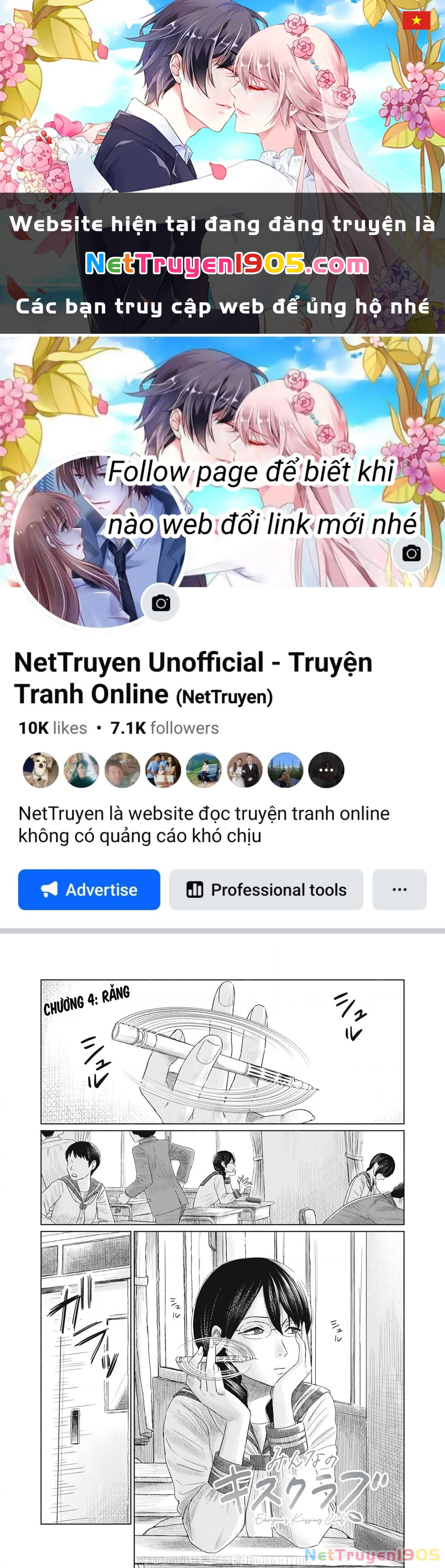 Câu Lạc Bộ Hôn Hít Cho Mọi Nhà Chapter 4 - 1