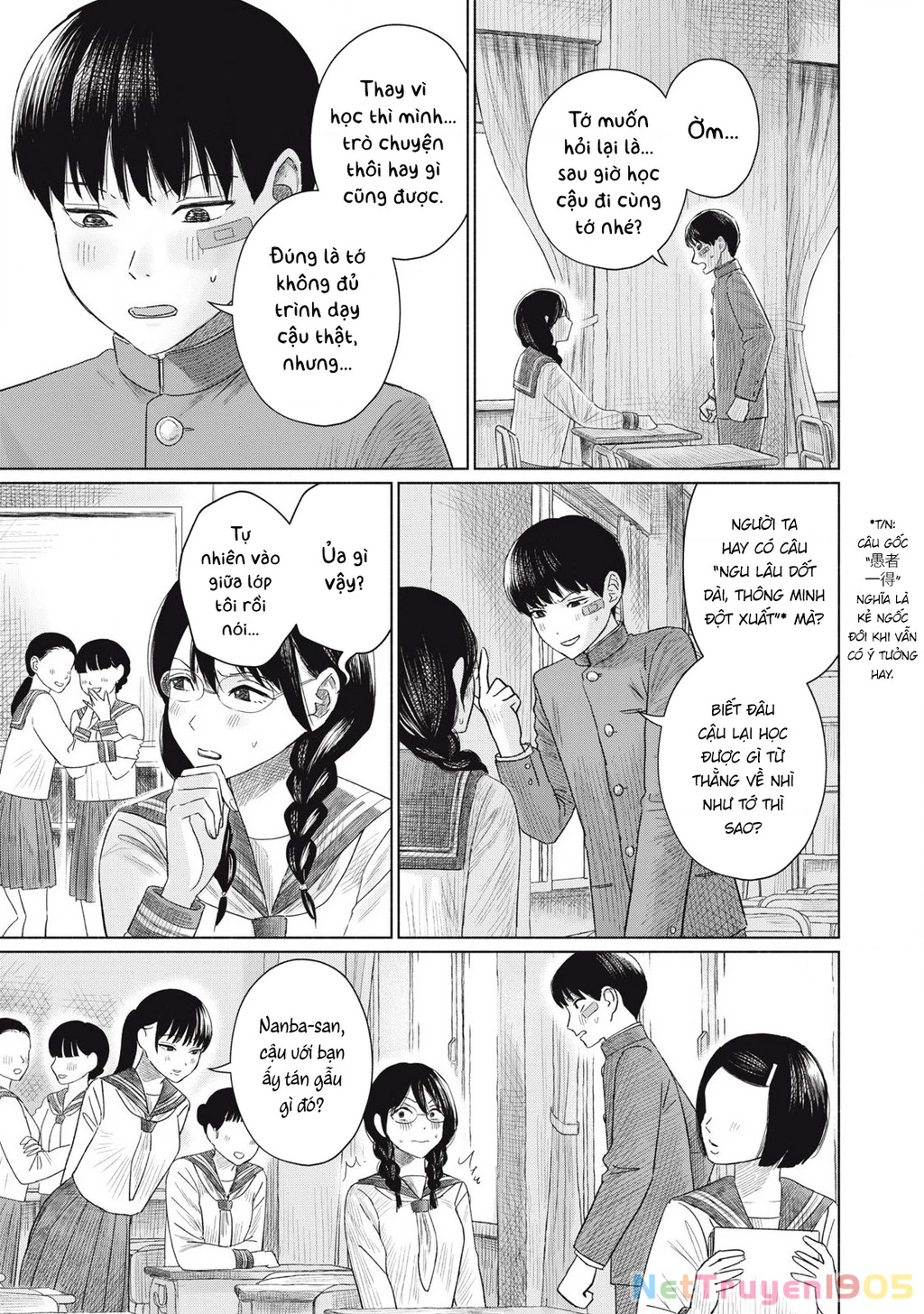 Câu Lạc Bộ Hôn Hít Cho Mọi Nhà Chapter 4 - 3