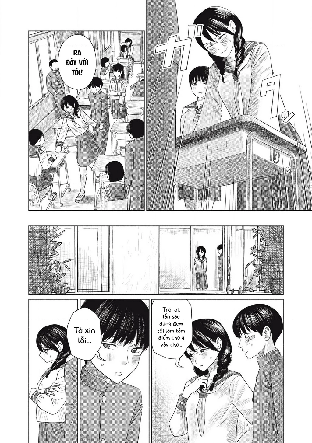 Câu Lạc Bộ Hôn Hít Cho Mọi Nhà Chapter 4 - 4