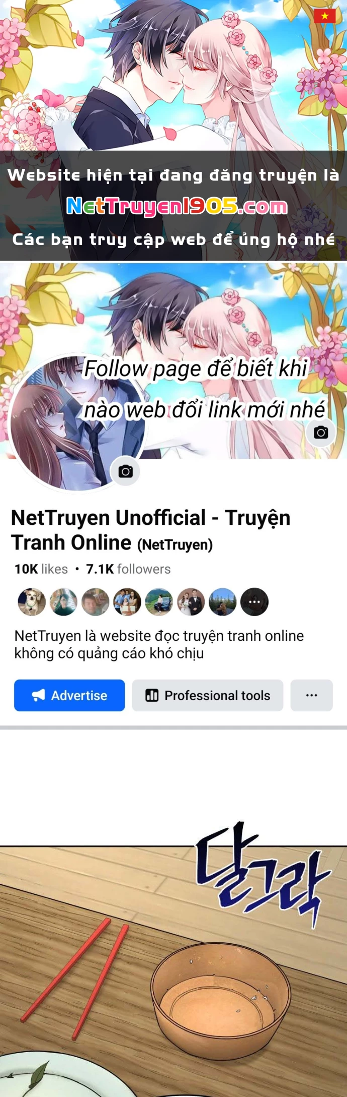 Thần Ma Y Đạo Chapter 35 - 1