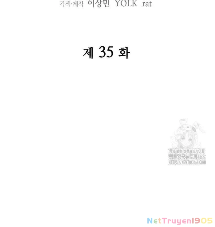 Thần Ma Y Đạo Chapter 35 - 22