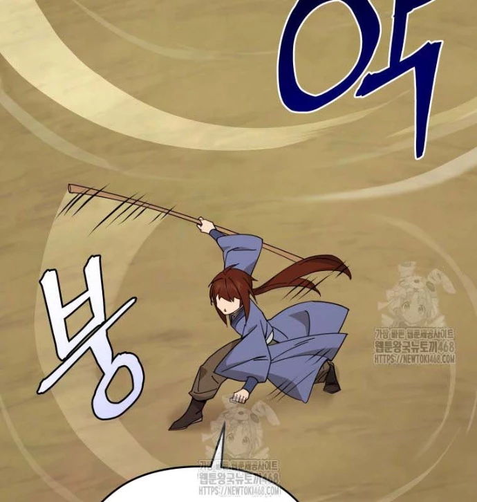 Thần Ma Y Đạo Chapter 35 - 43
