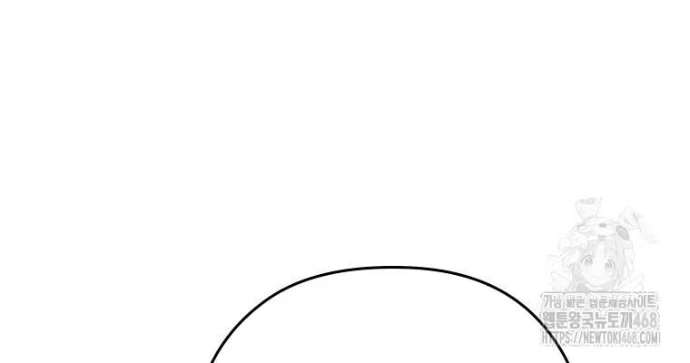Thần Ma Y Đạo Chapter 35 - 65