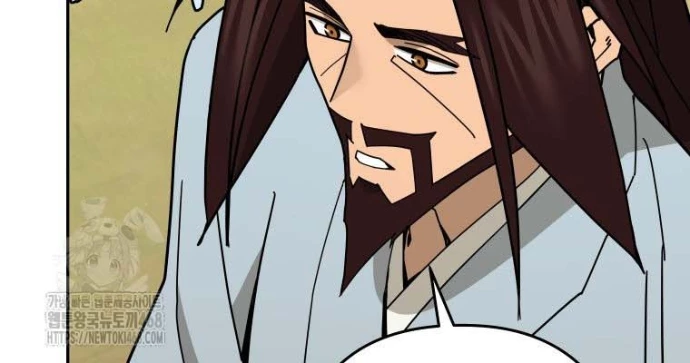 Thần Ma Y Đạo Chapter 35 - 104