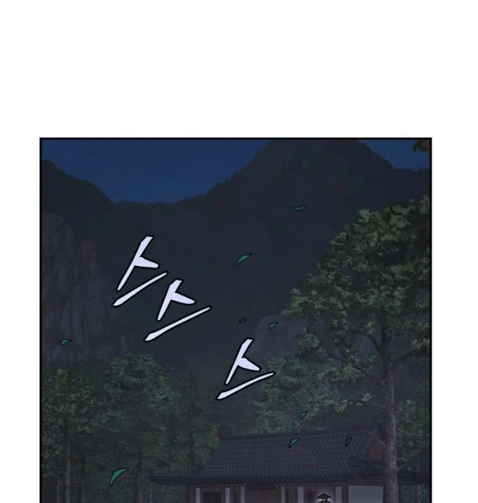 Thần Ma Y Đạo Chapter 35 - 115
