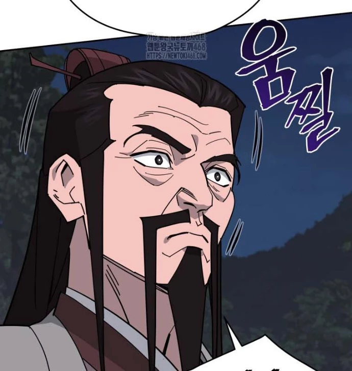 Thần Ma Y Đạo Chapter 35 - 149