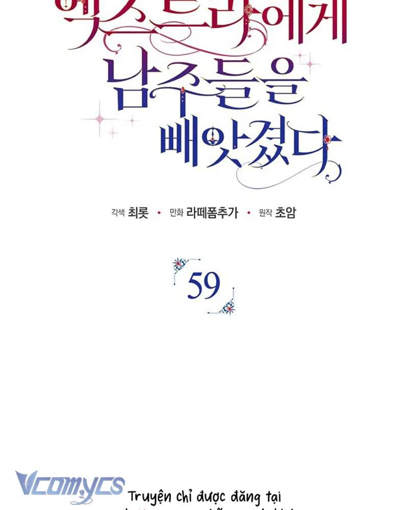 Các Nam Chính Đã Bị Nữ Phụ Cướp Mất Chapter 59 - 16