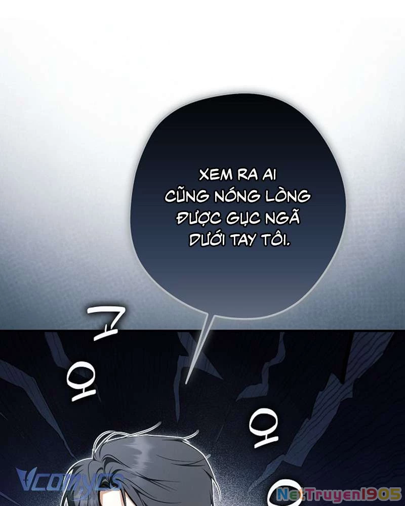 Các Nam Chính Đã Bị Nữ Phụ Cướp Mất Chapter 59 - 123