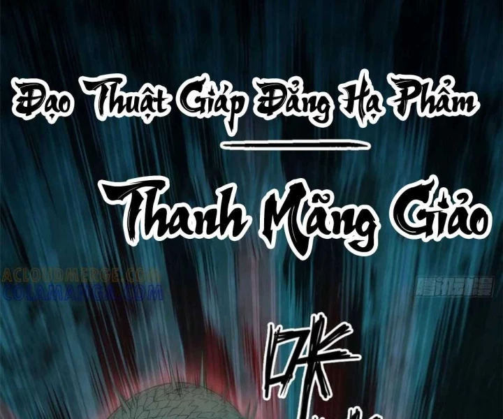 Xích Tâm Tuần Thiên Chapter 54 - 24