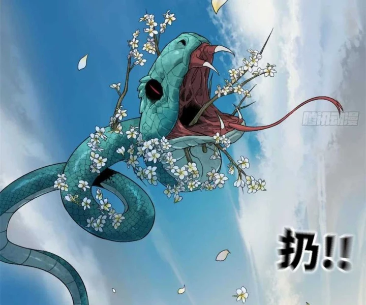 Xích Tâm Tuần Thiên Chapter 54 - 38