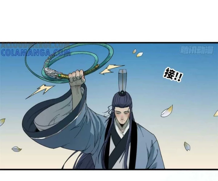 Xích Tâm Tuần Thiên Chapter 54 - 40