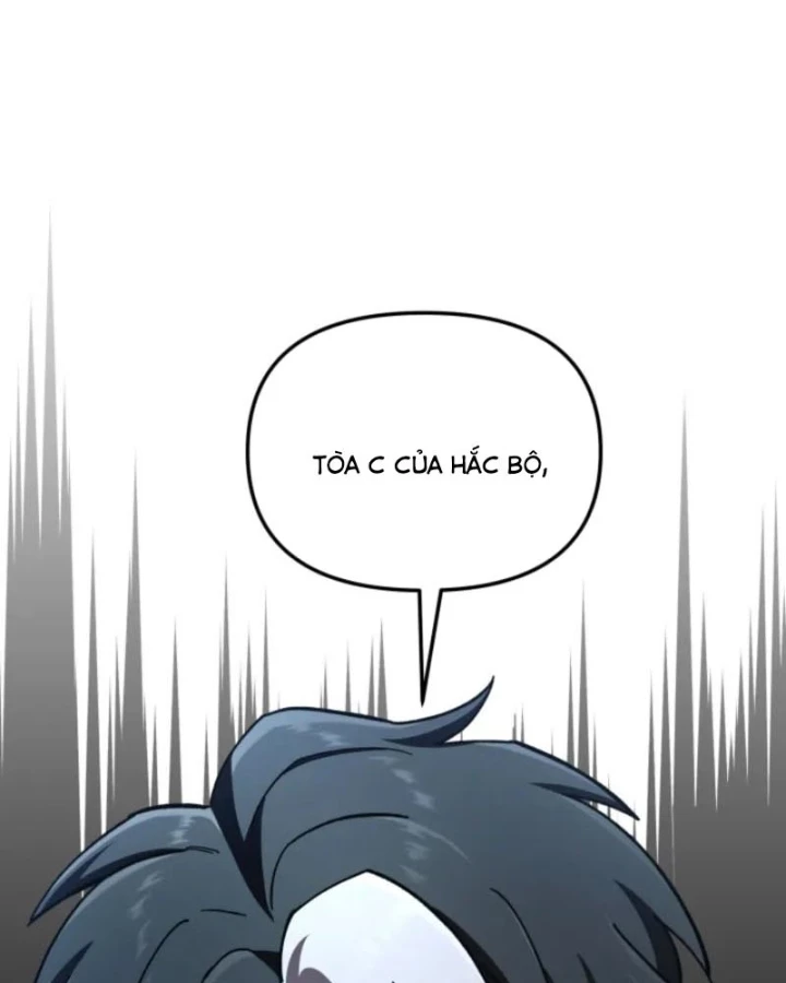 Thiên Ma Giáo Chapter 33 - 17