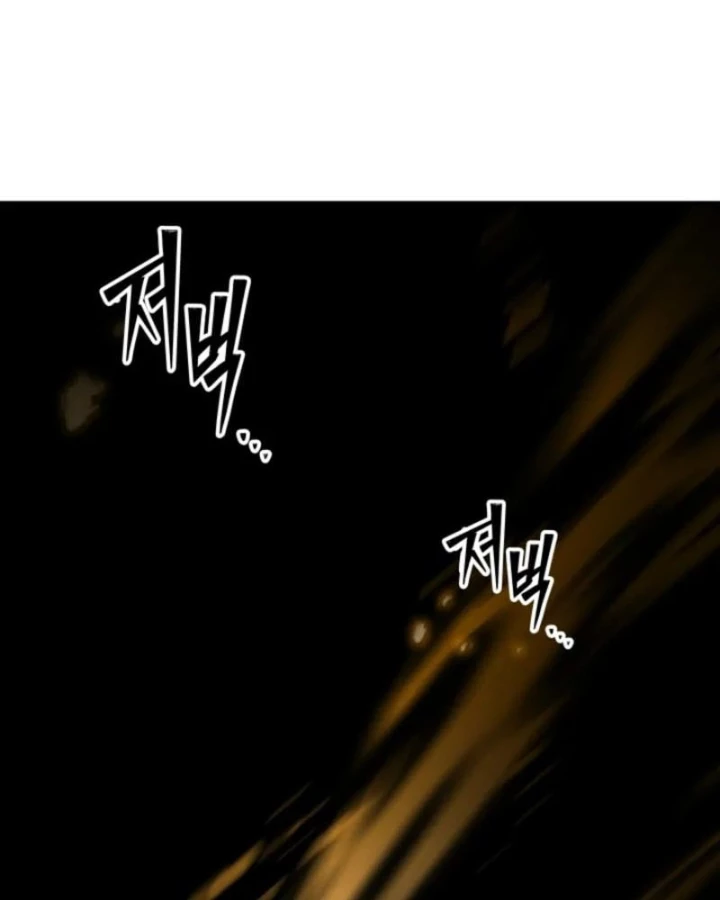 Thiên Ma Giáo Chapter 33 - 136