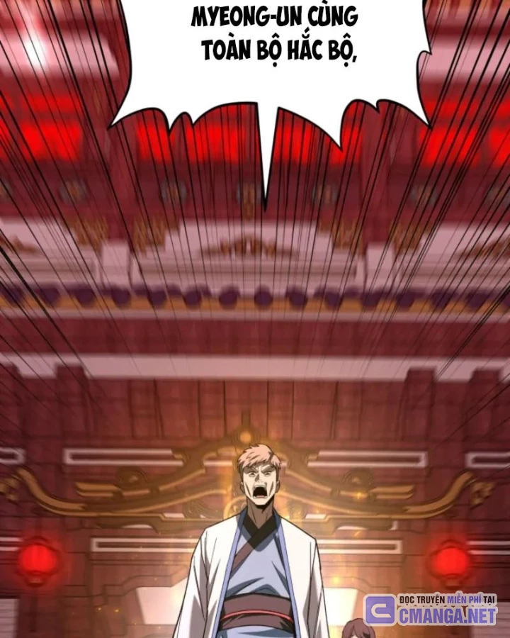 Thiên Ma Giáo Chapter 33 - 141