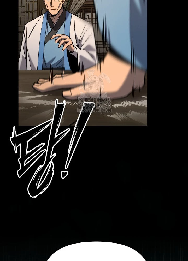 Thiên Ma Giáo Chapter 34 - 10