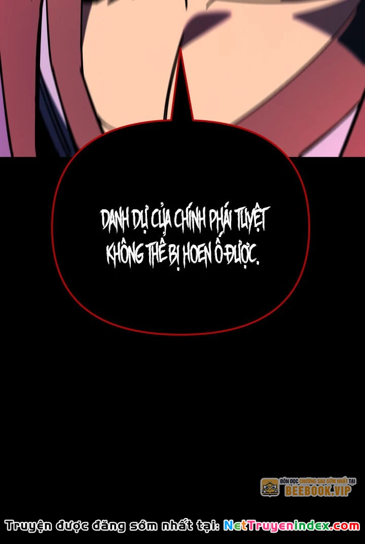 Thiên Ma Giáo Chapter 34 - 21
