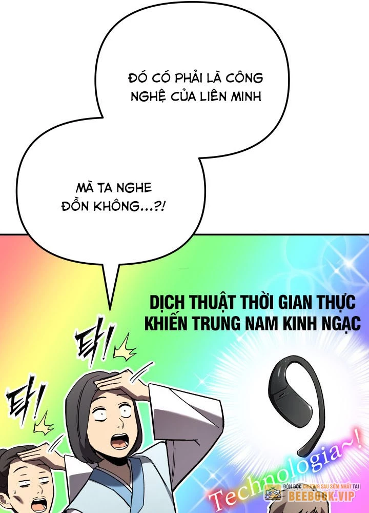 Thiên Ma Giáo Chapter 34 - 57