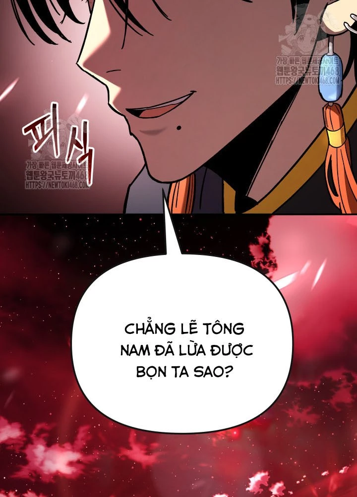 Thiên Ma Giáo Chapter 34 - 74