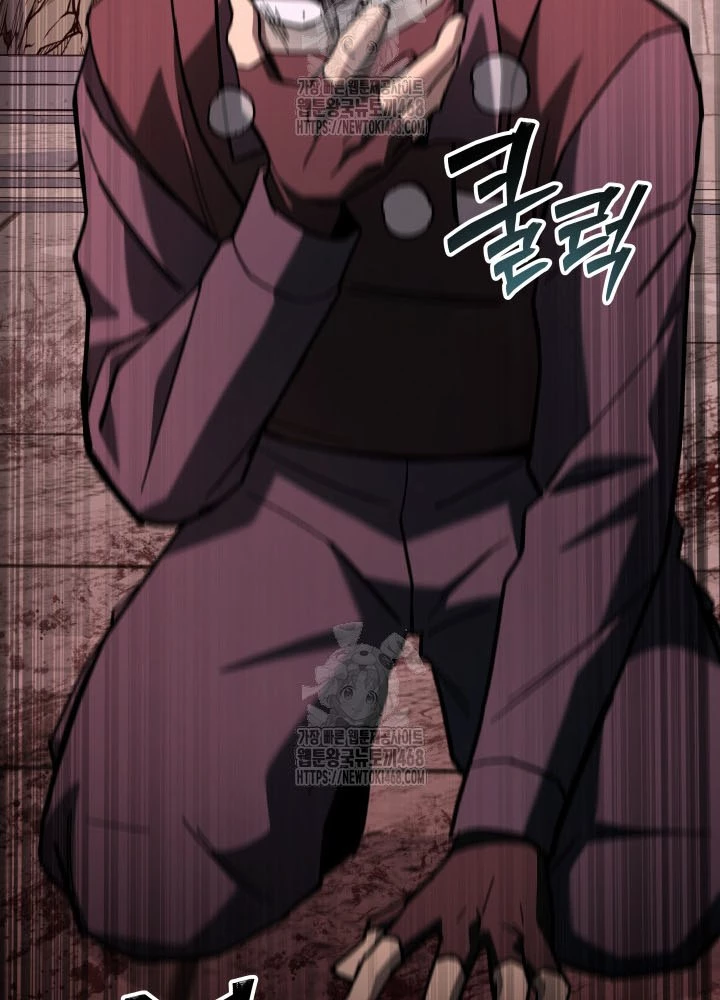 Thiên Ma Giáo Chapter 34 - 112