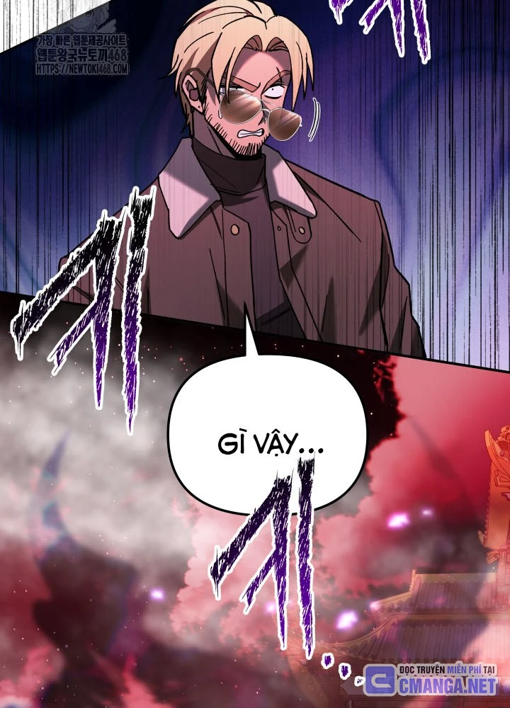 Thiên Ma Giáo Chapter 34 - 129