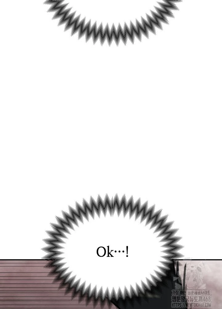 Thiên Ma Giáo Chapter 34 - 140