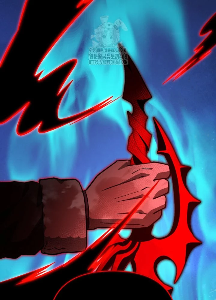 Thiên Ma Giáo Chapter 34 - 236