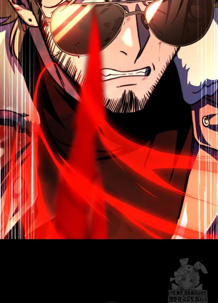Thiên Ma Giáo Chapter 34 - 244