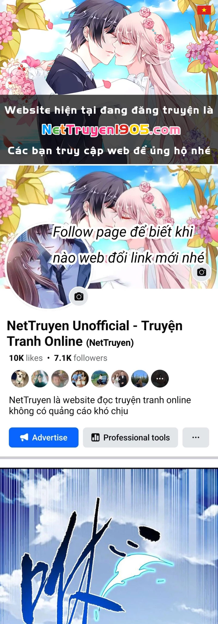 Mệnh Luân Chi Chủ! Khi Dị Biến Giáng Lâm Nhân Gian! Chapter 155 - 1