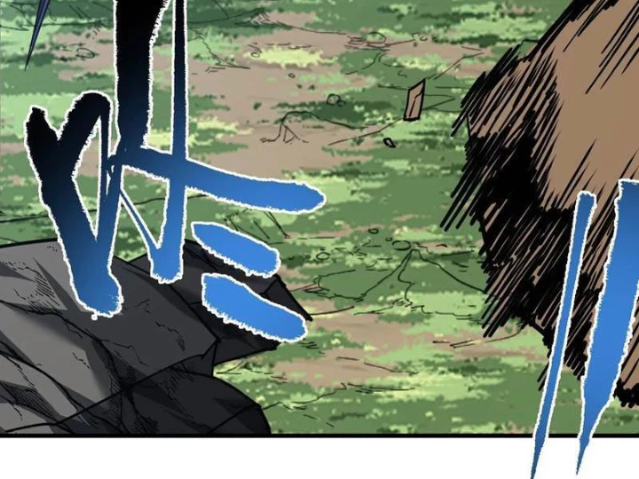 Mệnh Luân Chi Chủ! Khi Dị Biến Giáng Lâm Nhân Gian! Chapter 155 - 143