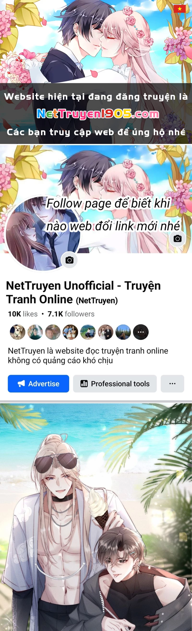 Kế Hoạch Tự Dưỡng Cuồng Khuyển Chapter 79 - 1