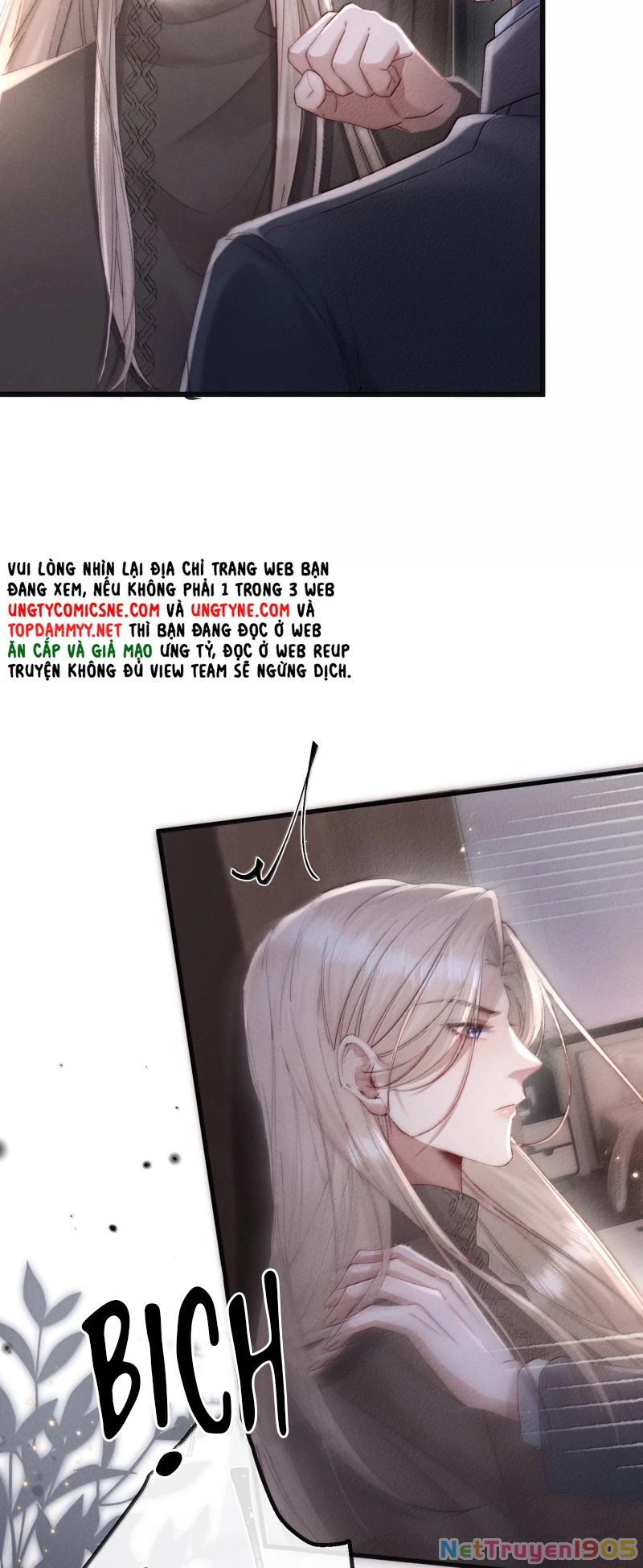 Kế Hoạch Tự Dưỡng Cuồng Khuyển Chapter 79 - 12