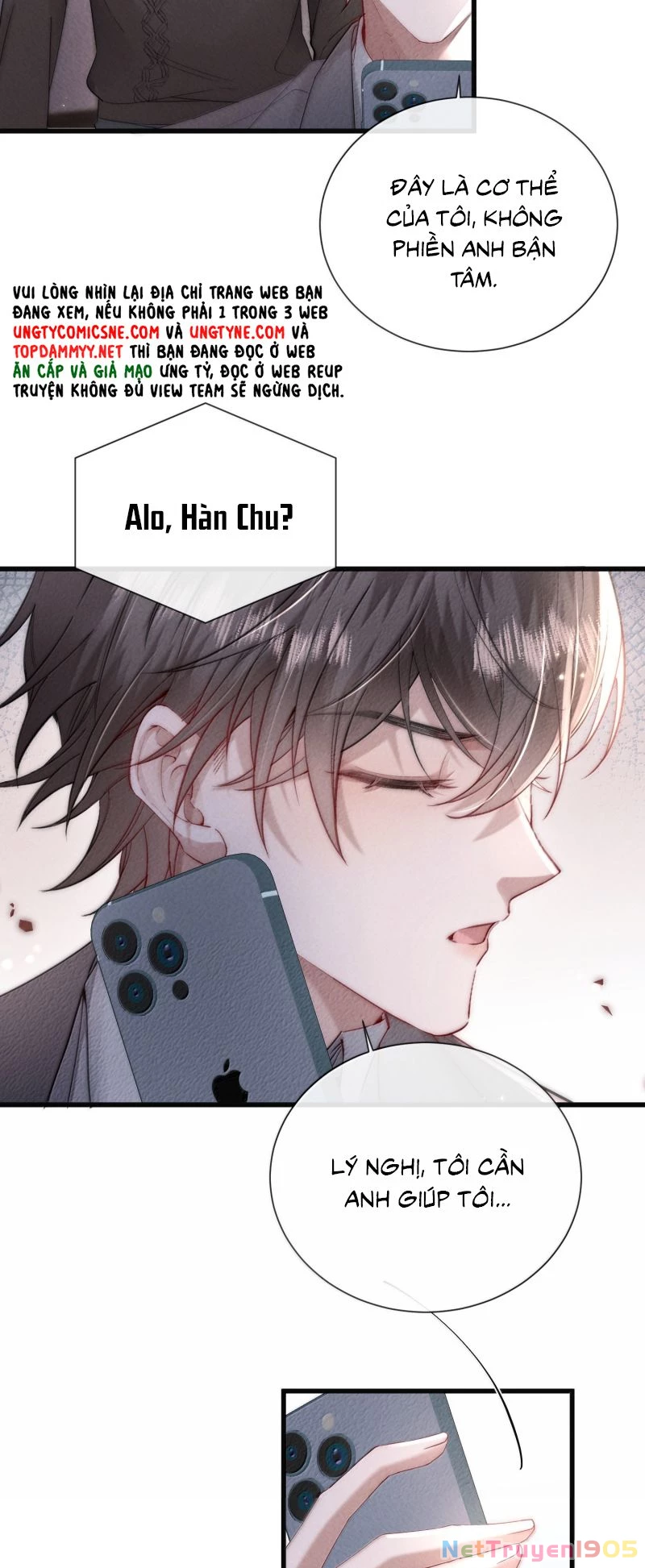 Kế Hoạch Tự Dưỡng Cuồng Khuyển Chapter 79 - 22