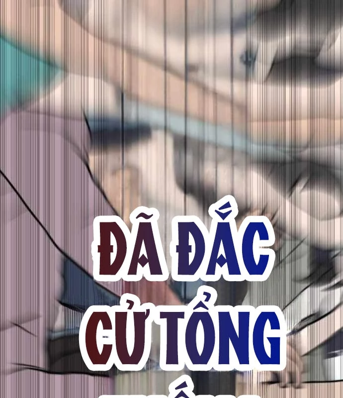 Nhà Đầu Tư Nhìn Thấy Tương Lai Chapter 57 - 158