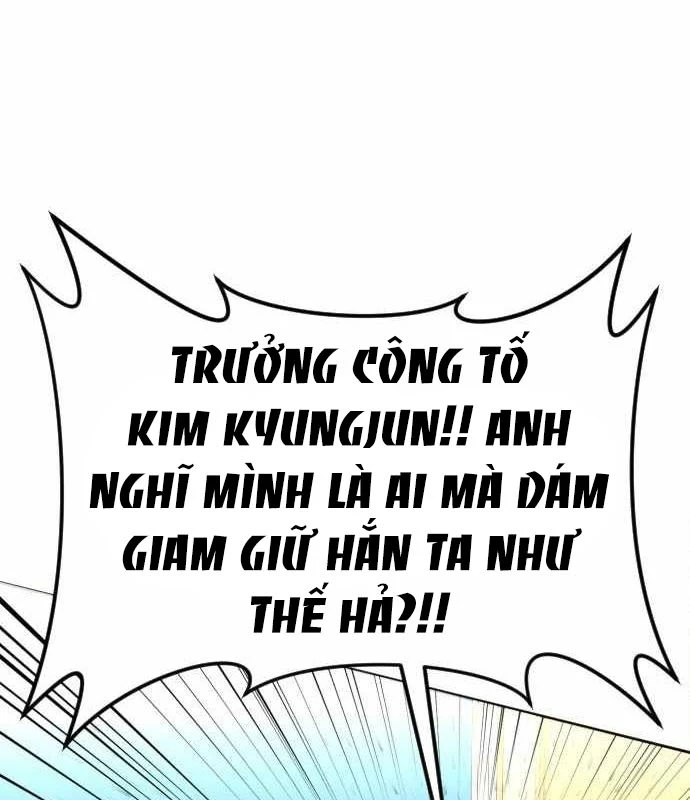 Nhà Đầu Tư Nhìn Thấy Tương Lai Chapter 57 - 167