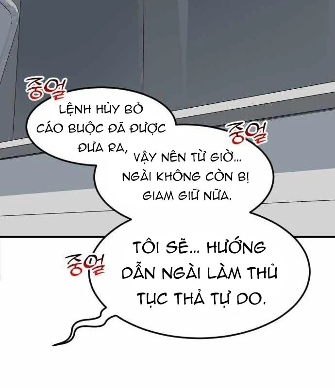 Nhà Đầu Tư Nhìn Thấy Tương Lai Chapter 57 - 205