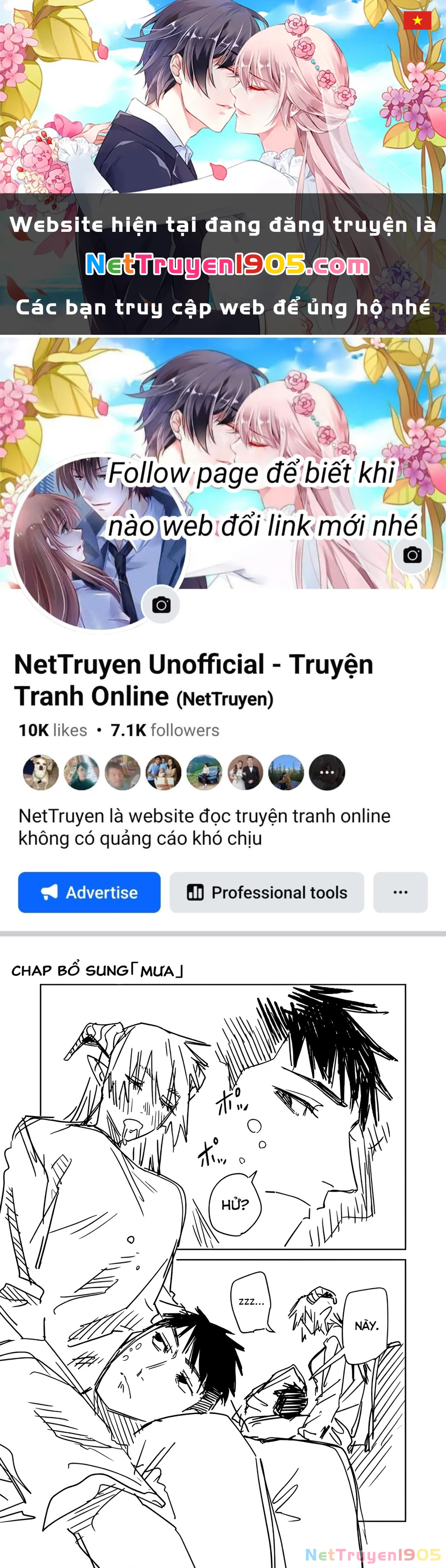 Chuyện Tình Một Đêm Của Yukizuriman Chapter 51.5 - 1