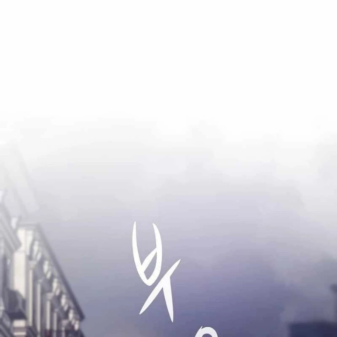 Hồi Quy Giả Chapter 134 - 152