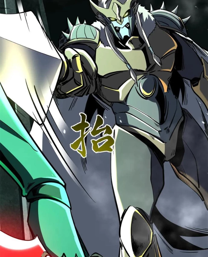 Siêu Cấp Thần Cơ Nhân Chapter 386 - 2