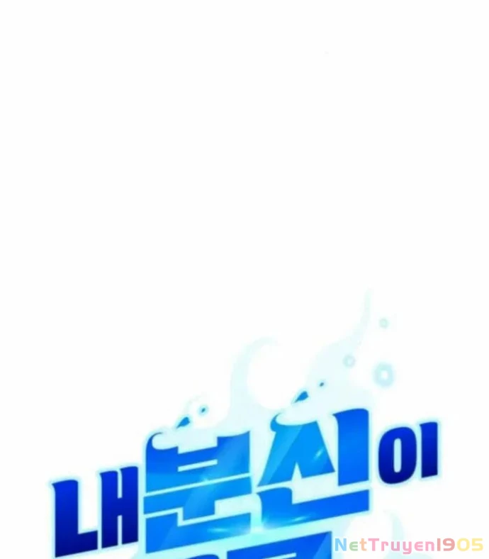 Bản Ngã Của Tôi Là Thợ Săn Dị Giới Chapter 54 - 19