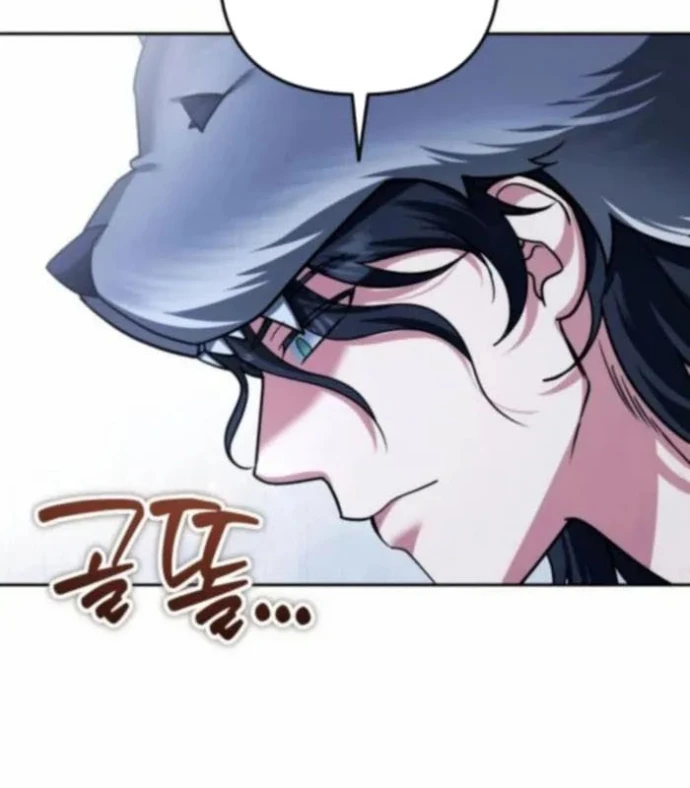 Bản Ngã Của Tôi Là Thợ Săn Dị Giới Chapter 54 - 70